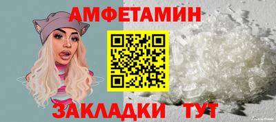 тгк Малгобек