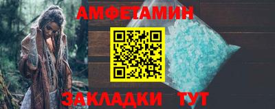 тгк Малгобек