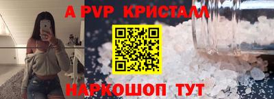 марихуана Малоярославец