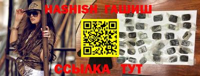 тгк Малгобек